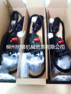 856 862 856H配ZF0501216205变速手柄档位控制器 载机855H 柳工装