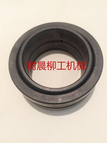 柳工装载机铲车50C 50CN上下铰接销关节轴承25B0001原厂70x105x49