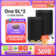 1升级款 SONOS 2家用智能音响无线音箱非蓝牙立体声对PLAY One