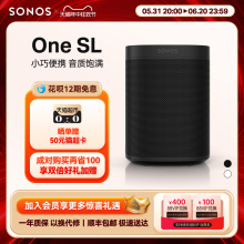 One SL家庭智能音响家用无线wifi小型桌面音箱店铺挂墙商用 SONOS