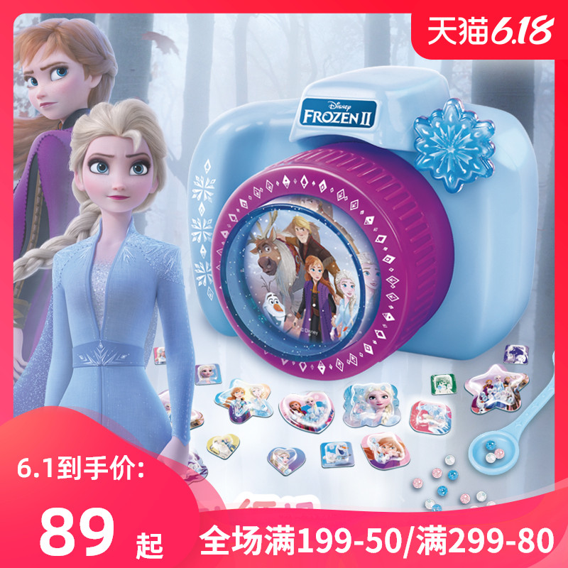 迪士尼3d贴纸机打印仿真照相机模型玩具儿童益智生日礼物女孩抖音