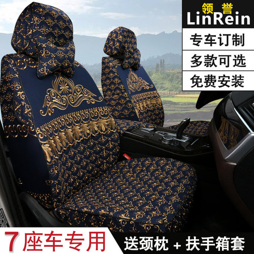 汉兰达艾力绅奥德赛GL8