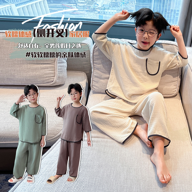 男童睡衣夏季儿童短袖中大童男孩空调家居服棉麻套装夏款秋装薄款