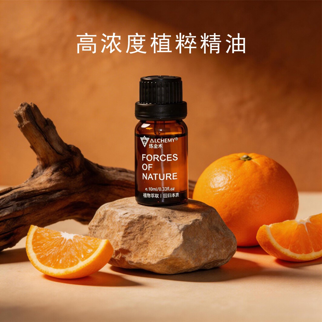 炼金术香薰精油香水二流体车载香氛香薰机精油冷香仪精油持久扩香 - 实物图