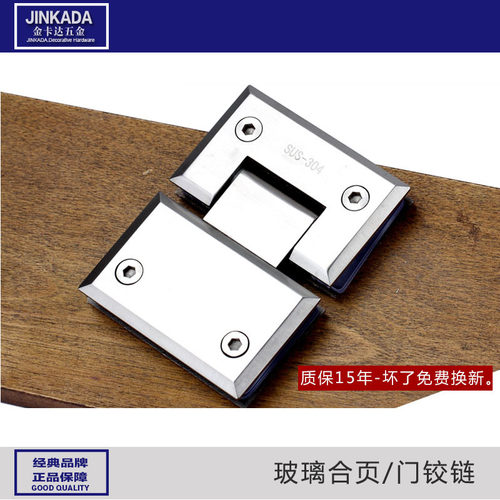 304不锈钢 精铸工艺 质保15年 促销包邮