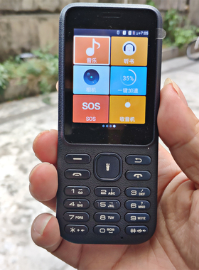 中国移动K1移动4G 智能上网QQ 大电池直板按键学生校园电子书手机