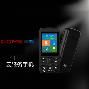 Gome 荣创 国美 现货 L11移动4G直板按键手机 大电池老人机学生机