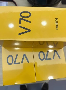 新品 realme 真我V70大屏大电池拍照学生5G手机 真我V70S高刷屏幕