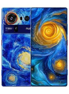 nubia/努比亚 Z80 Ultra 屏下摄像 国际版 全球语言 海外版5G手机