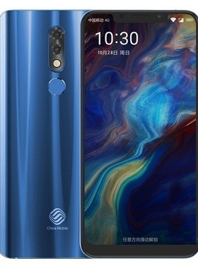 现货中国移动 M860 N5pro 海外国际版谷歌Play商店4G全球语言手机