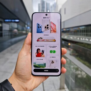 Realme/真我 真我15T 海外版全球语言谷歌play手机 真我15t国际版