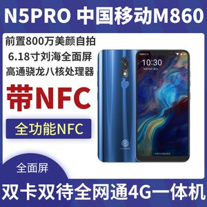 高通骁龙手机排行榜,高通骁龙手机十大