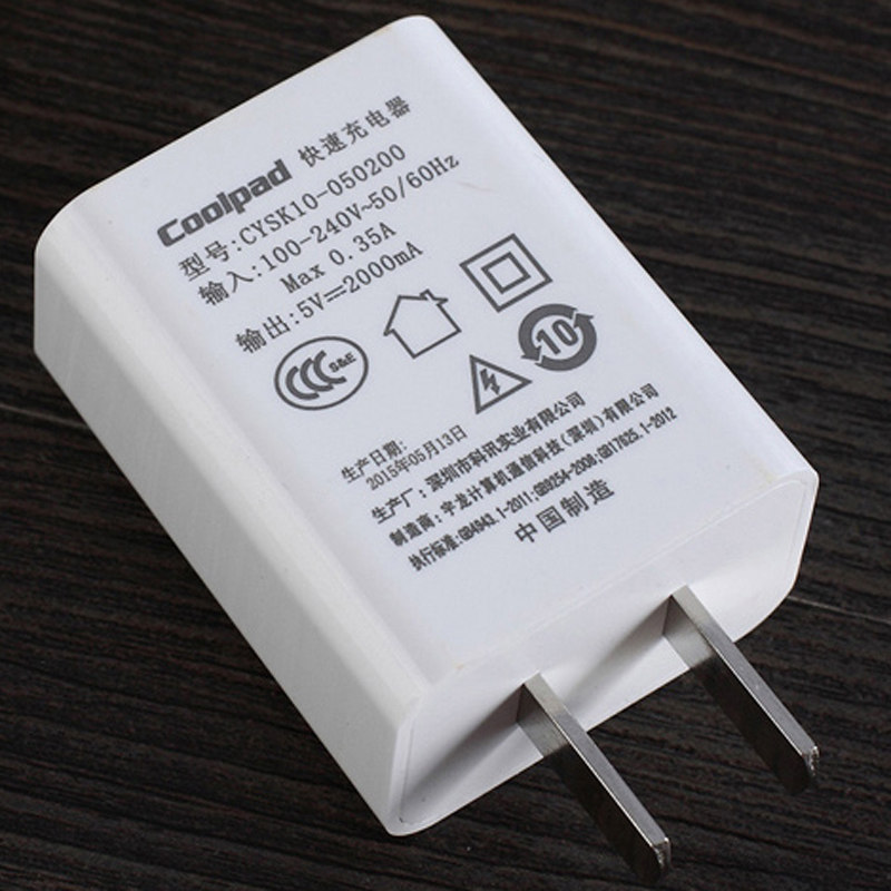 chargeur COOLPAD - Ref 1291241 Image 4