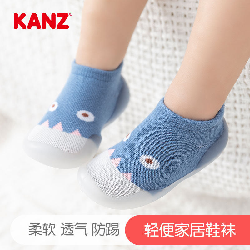 kanz儿童地板鞋宝宝春秋室内隔凉地板袜婴儿四季防滑软底学步鞋袜