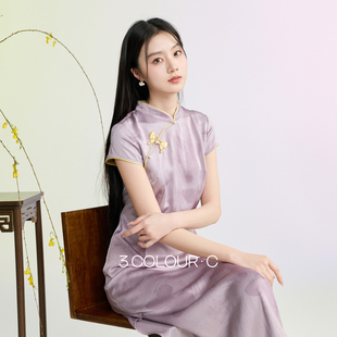改良旗袍连衣裙新中式 新款 三彩2026夏季 立领长裙C女 紫定辉黄