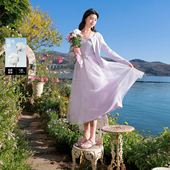 女装 2026春季 新款 若潮大码 针织开衫 网纱吊带裙两件套淡紫胖MM