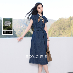 新款 三彩2026春季 设计感绑带收腰连衣裙牛仔裙直筒长裙S 100棉