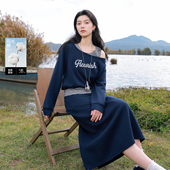 若潮大码 上衣直筒半身裙两件套条纹胖MM 新款 女装 2026春季