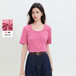 大U领罗纹T恤弹力短袖 三彩若潮大码 新款 2025秋季 纯色藏肉胖MM 女装