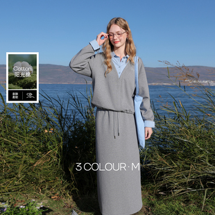 三彩2026春季新款卫衣套装假两件套头衫直筒半身裙长裙两件套M