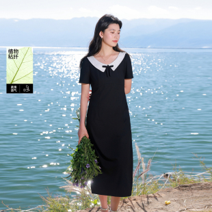 短袖 若潮大码 新款 2026夏季 连衣裙包臀一步直筒黑色胖MM 女装