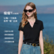 瘦瘦T T恤套头上衣修身 三彩2026春季 新款 V领短袖 短款 显瘦M