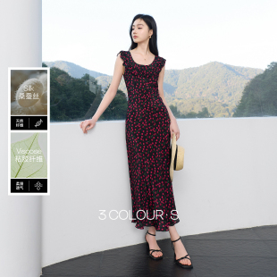 荷叶边碎花连衣裙A字裙收腰长裙气质浪漫法式 三彩2026春季 新款