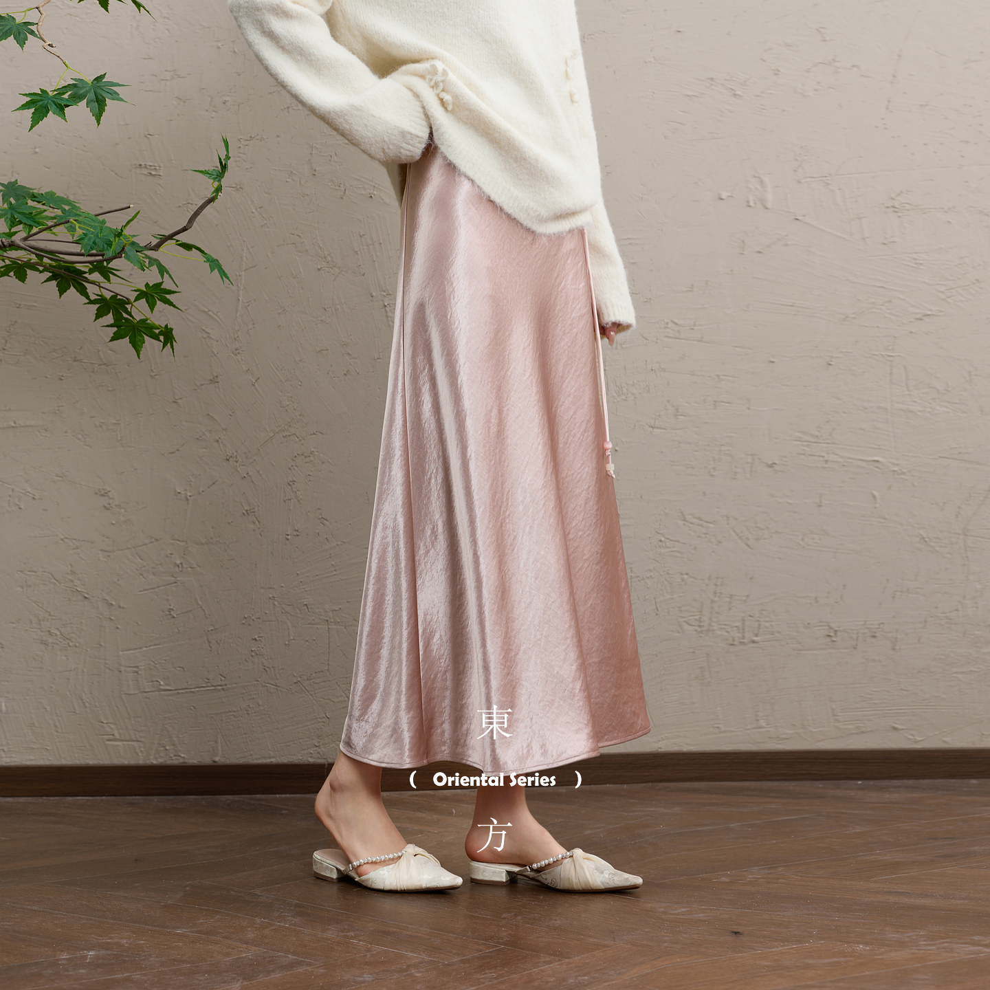 三彩【明月流光】2025冬季新款缎面半身裙鱼尾裙长裙C