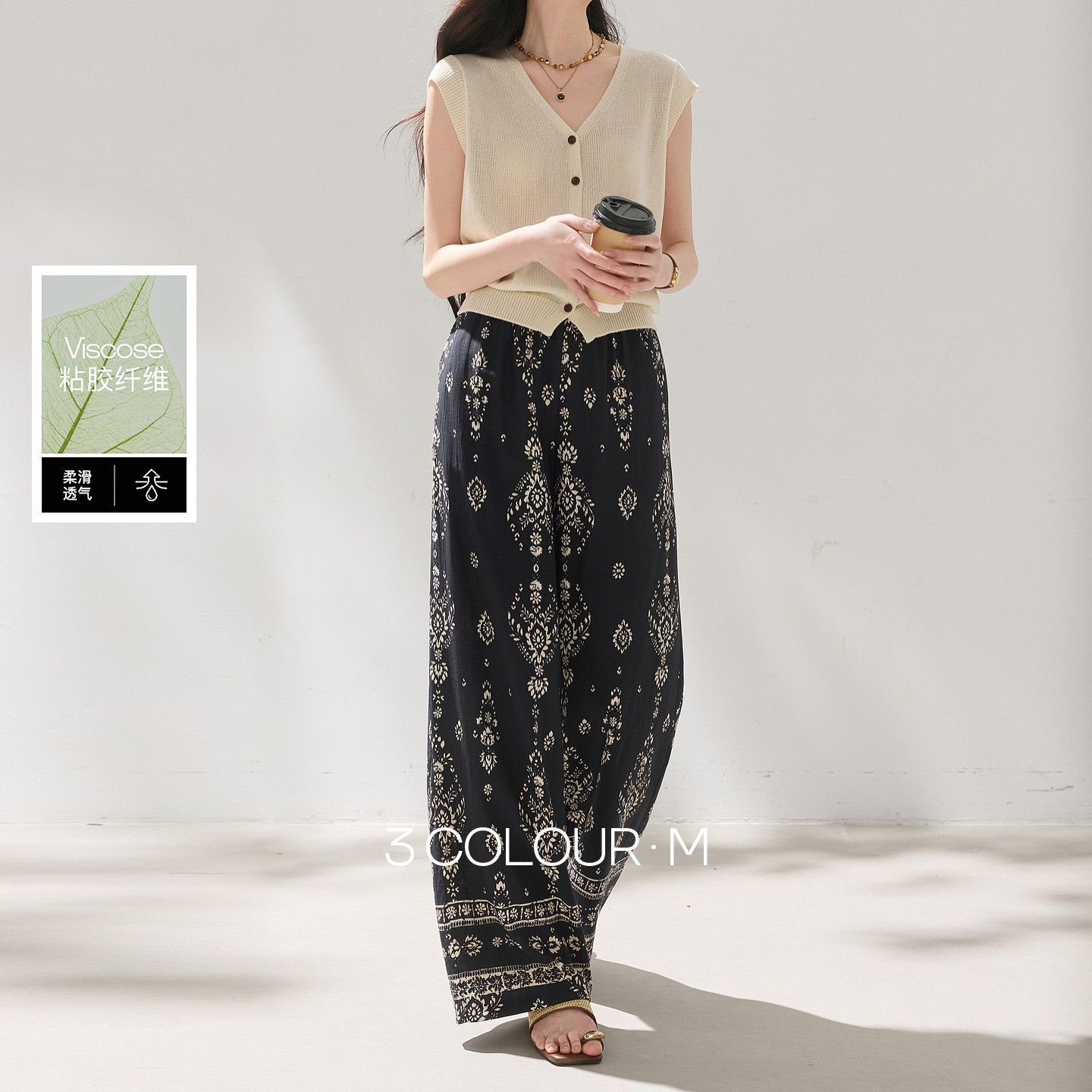 【民族风印花阔腿裤】三彩2026夏季新款休闲裤高腰宽松长裤垂感M