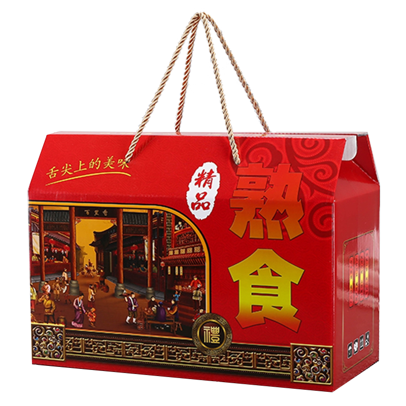 prbz白板纸E楞多层免费设计打样