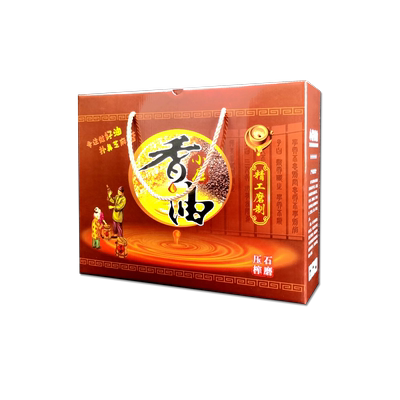 小磨香油包装盒可定制