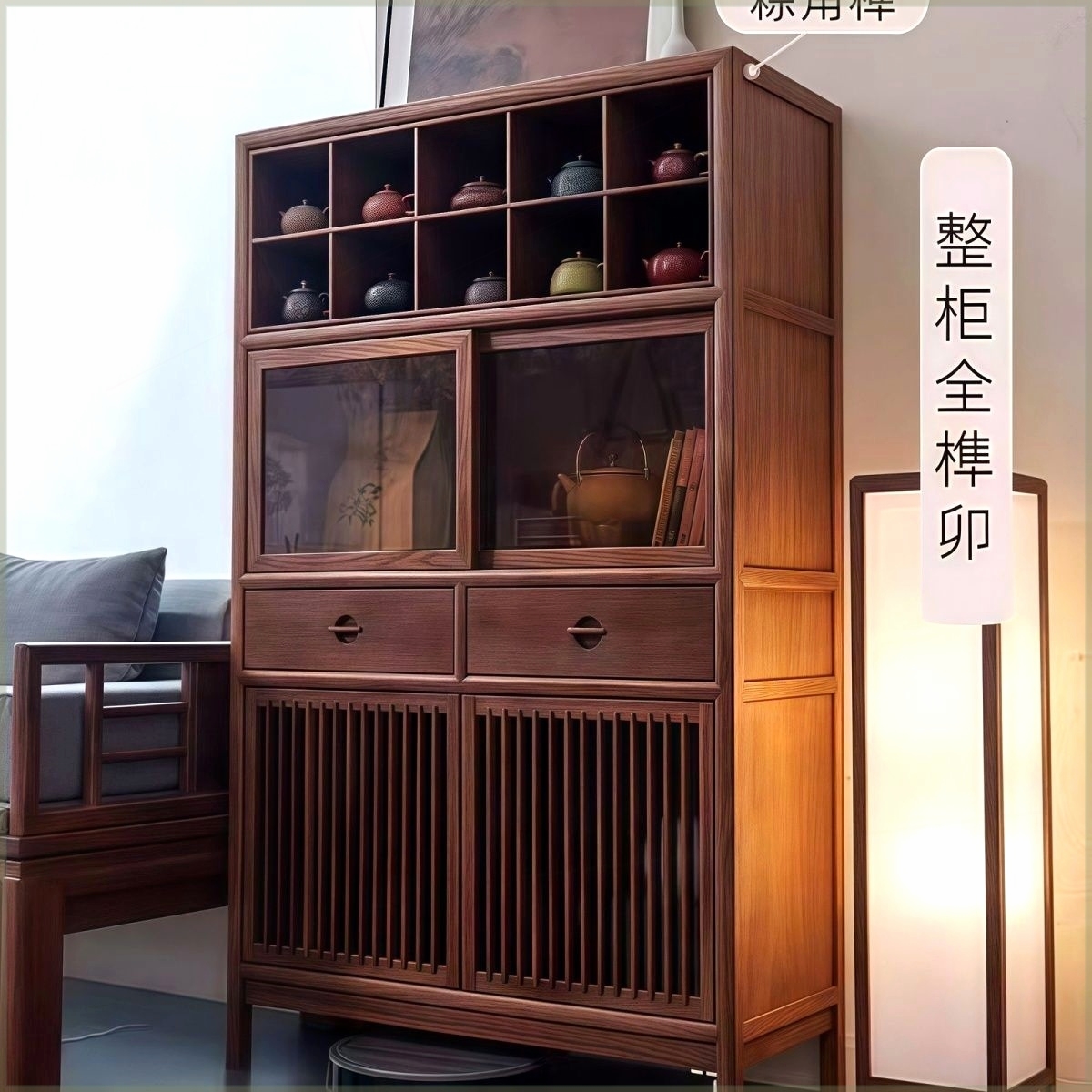 经典新中式实木博古架-茶叶展示柜-榆木书架-五层收纳置物架-整装