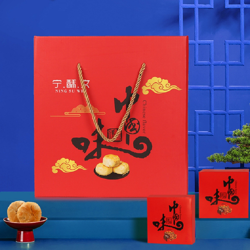 宁酥文礼盒装手工苏式月饼