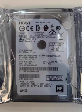 BARCO巴可GDC放映服务器硬盘HGST日立7200转2.5寸1T笔记本影院级