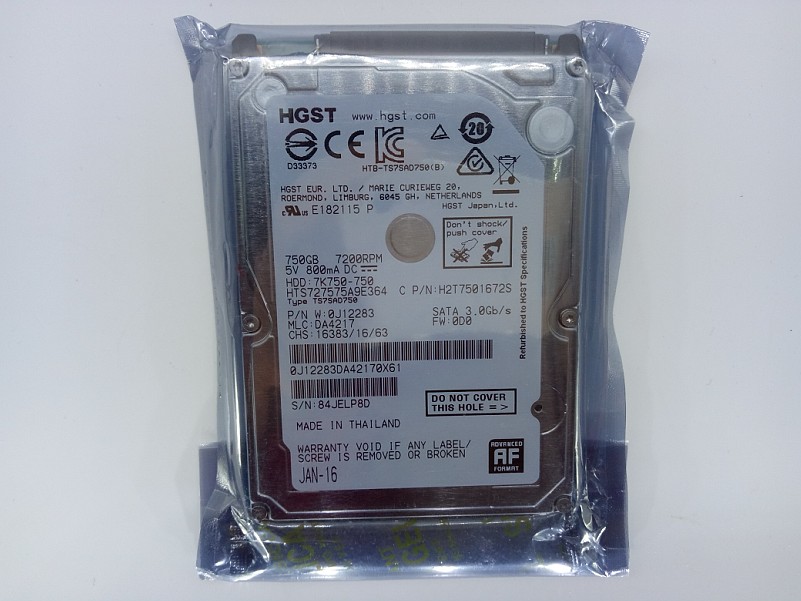 hgst7200转串口笔记本电脑硬盘