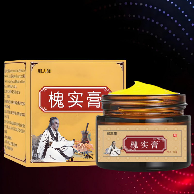 槐实膏正品倪海厦槐角膏愧皮花膏怀石膏郦志隆槐实膏槐石膏槐实膏