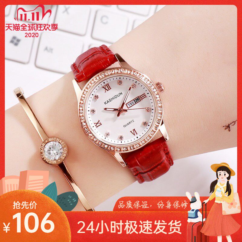 新款时尚2020女生手表双日历水钻皮带石英表女士韩版学生钢带女表