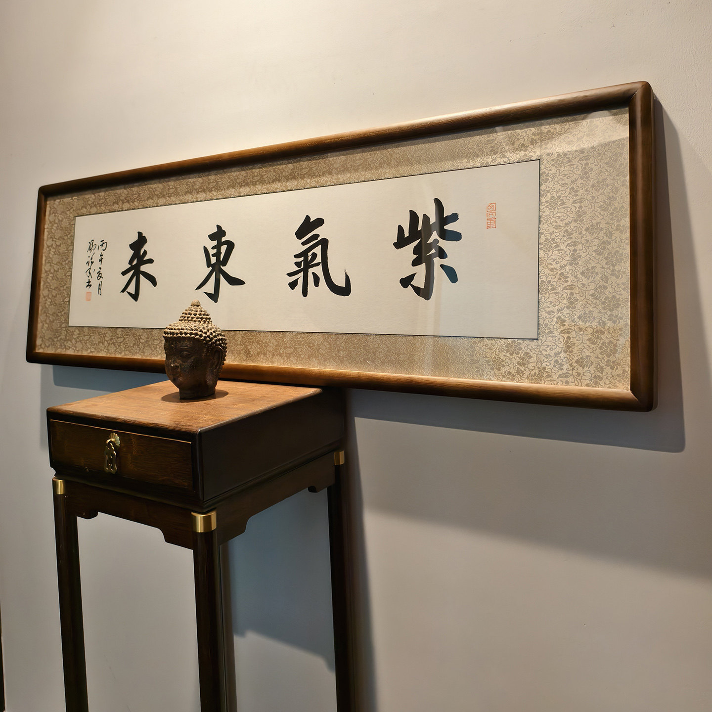 [空谷堂] 书法作品紫气东来 真迹 办公室 客厅字画有框挂画已装裱