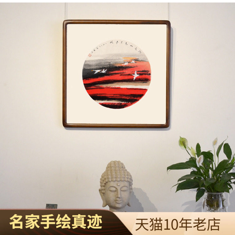 [空谷堂]新中式手绘国画山水花鸟牡丹装饰画挂画客厅餐厅名家真迹