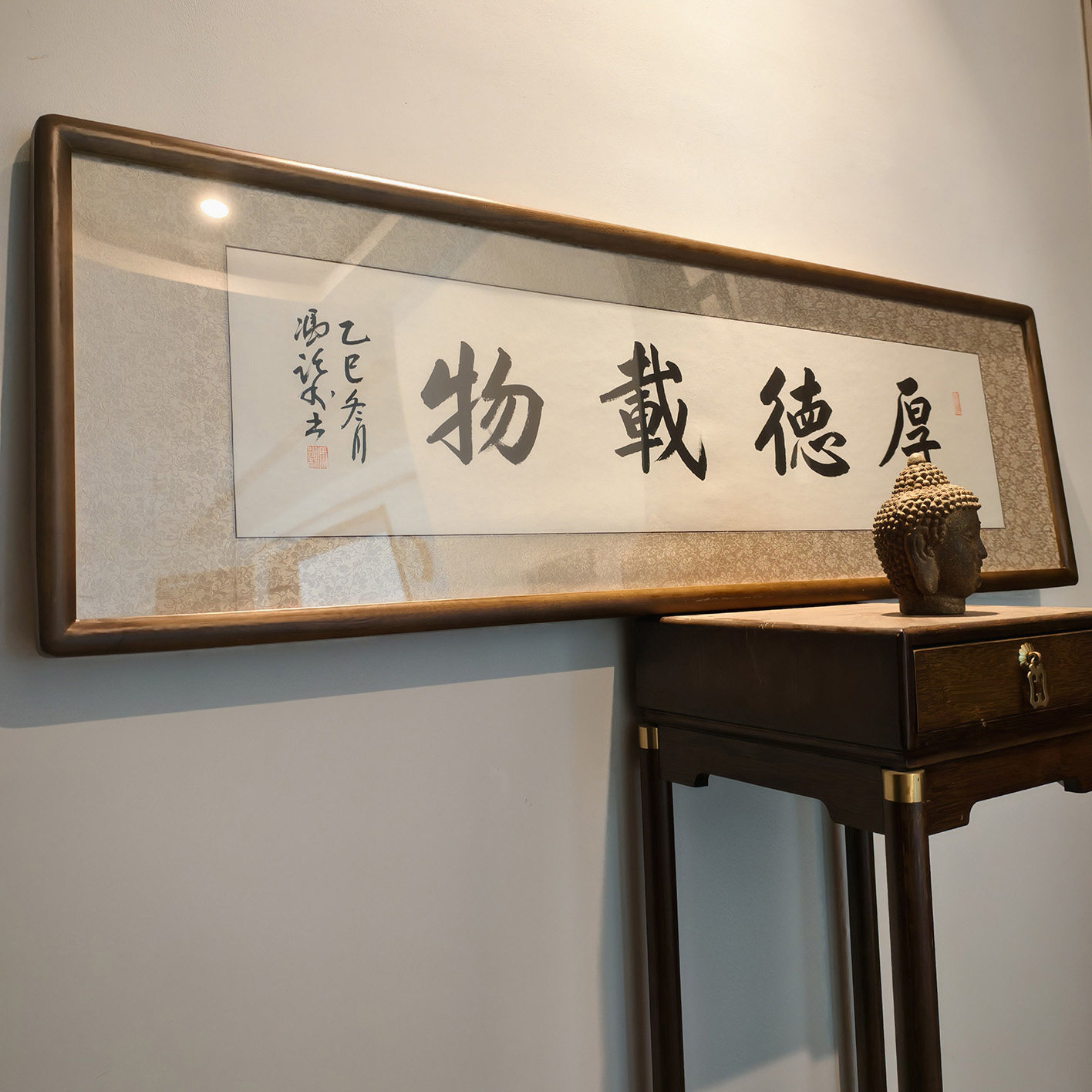 [空谷堂] 书法作品厚德载物横冯跃利真迹办公室客厅字画