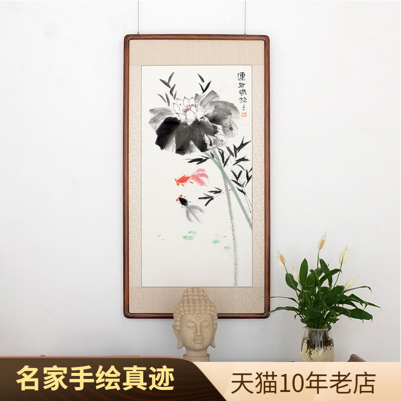 [空谷堂]付文一手绘真迹国画花鸟卧室书房客厅中式古典装饰带框