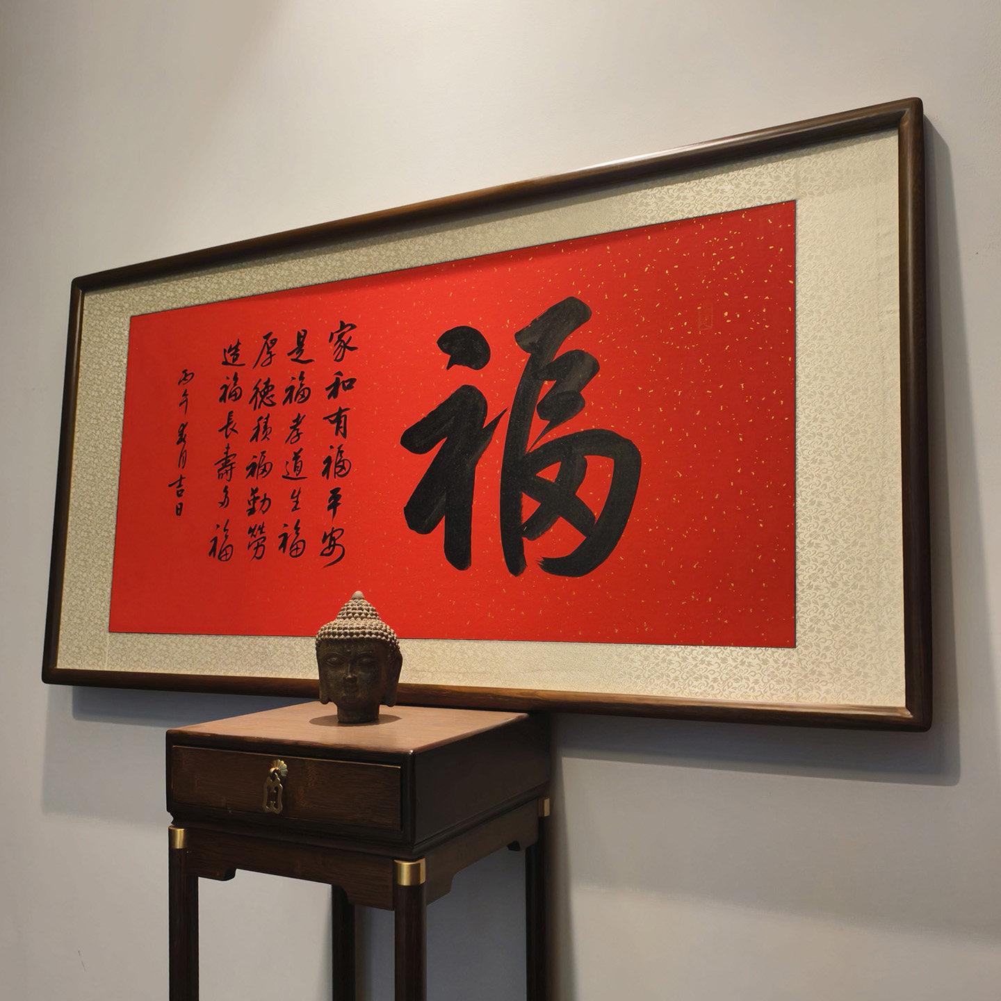 [空谷堂]书法作品过年福送长辈送老师客厅字画真迹办公室喜庆挂画