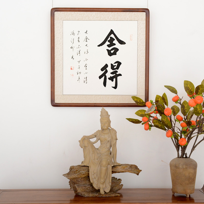 [Empty hall] Calligraphy Crafts Willing Doufang Authentic Office a living room Mountingin the Home accessories , Decorative painting , Calligraphy  category - from Buy2taobao.com to provide professional Taobao agent buy service