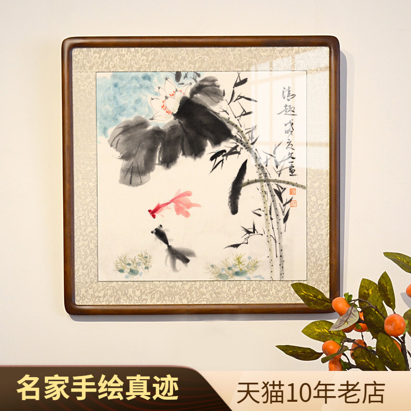 付文一手绘真迹国画花鸟卧室书房客厅中式古典装饰挂画带框装裱