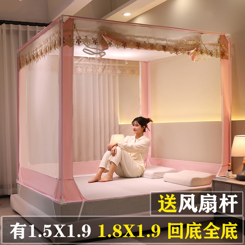 2024新款蚊帐家用儿童防摔