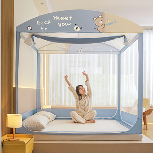 2024新款蚊帐家用床笠式回底坐床一体防摔儿童防掉床树屋城堡公主