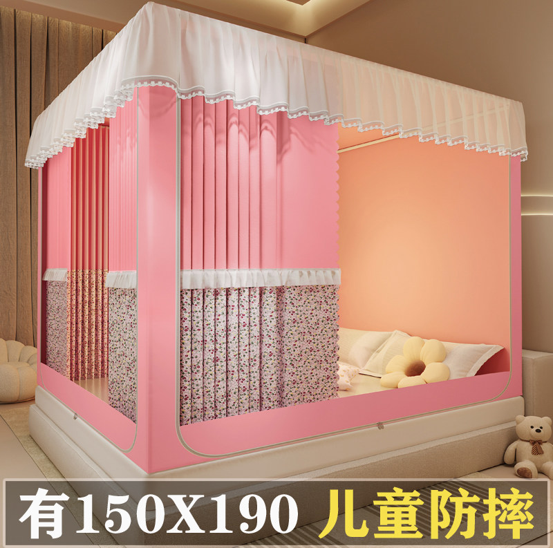 遮光三开门坐床蚊帐床帘一体式
