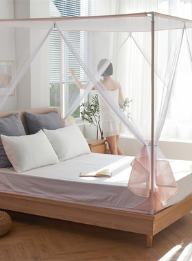 蚊帐家用T型中间开门150x190纹帐1.8x1.9m卧室1米5回底1.5x1.9床