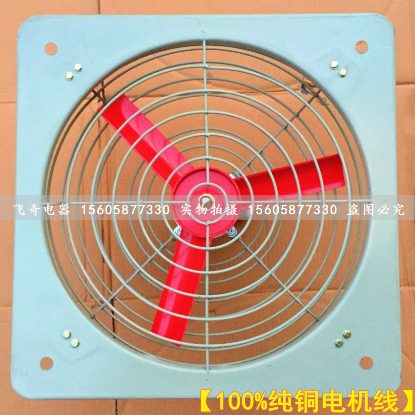 BFS/BFAG-300 400 500 600 220V/380V【厂家直销 电话:15605877330】