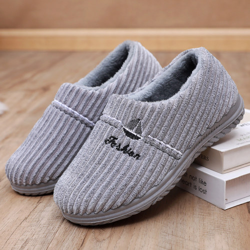 冬季棉拖鞋男款包跟加绒加厚保暖